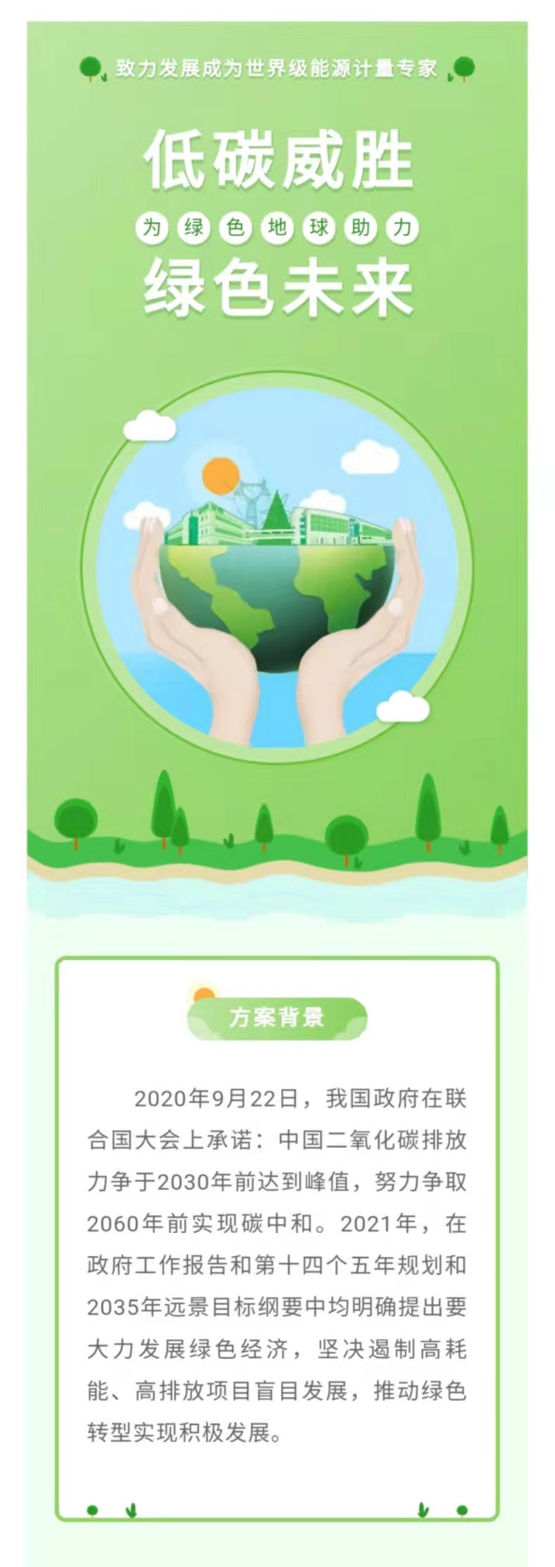 PGӡ(й)ٷվ