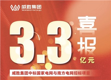 3.3ԪpgӼбҵϷбĿ