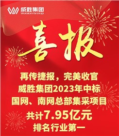 ٴݱչ|pgӼ2023бܲĿ7.95Ԫҵһ
