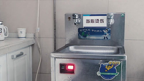 pg԰칫豸