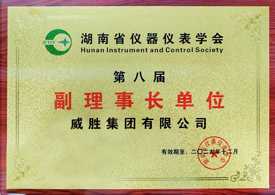 PG���ӡ�(�й���)�ٷ���վ