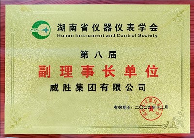 ����ʡ�����Ǳ�ѧ�ḱ���³���λ