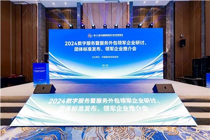 ��ʵ�ں�·����������pg�����ٻ�2024������Ч����Ч����������ҵ����ǿ��ҵ�������������������ҵ��һ��һ·��������