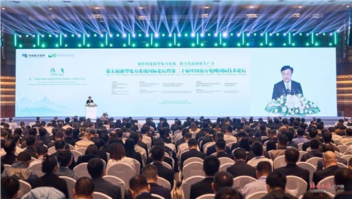 pg���Ӽ��ż����������͵���ϵͳ������̳�ߵڶ�ʮ���й��Ϸ��������ʼ�����̳